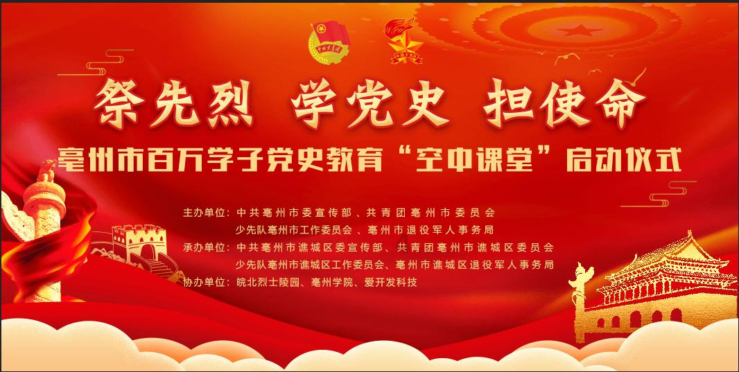 擦亮幸福底色 西安这样做