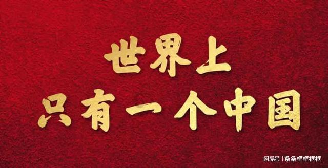 拯救树屋中的女孩