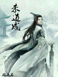 装甲坦克大战无敌版