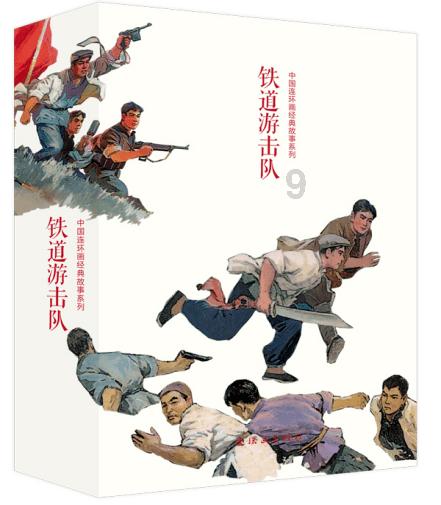2021 年端午节 6 月 12 日至 14 日放假共 3 天，你有哪些计划和安排？