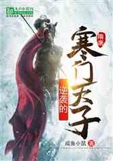 “武汉伢”任贤齐回武汉录制湖北春晚，将演唱《黄鹤楼》：新年心情是“春天花会开”